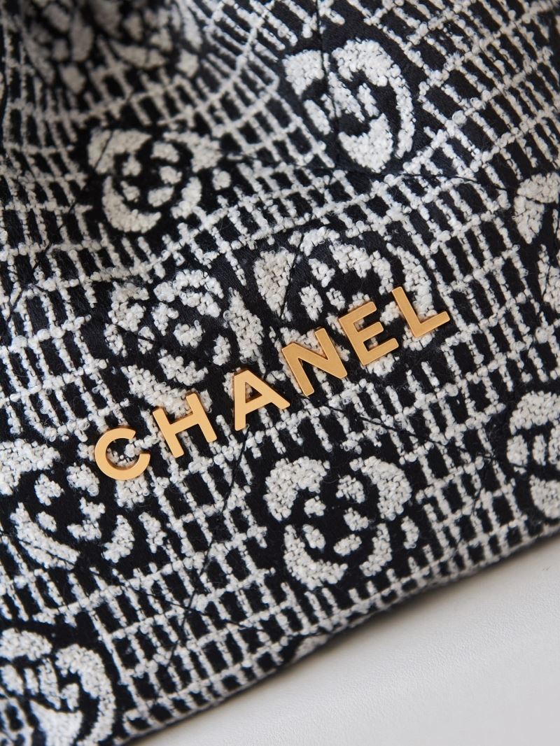 Chanel Shopping Bags